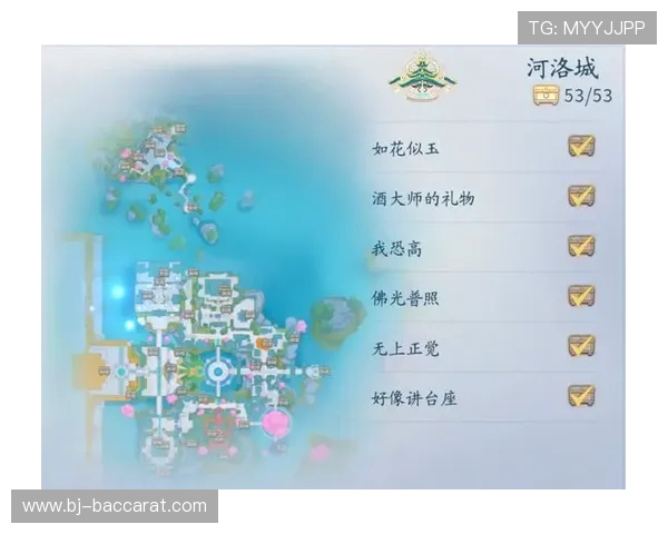 仙遇游戏中宝箱带光圈时的正确开启方法与详细操作技巧解析