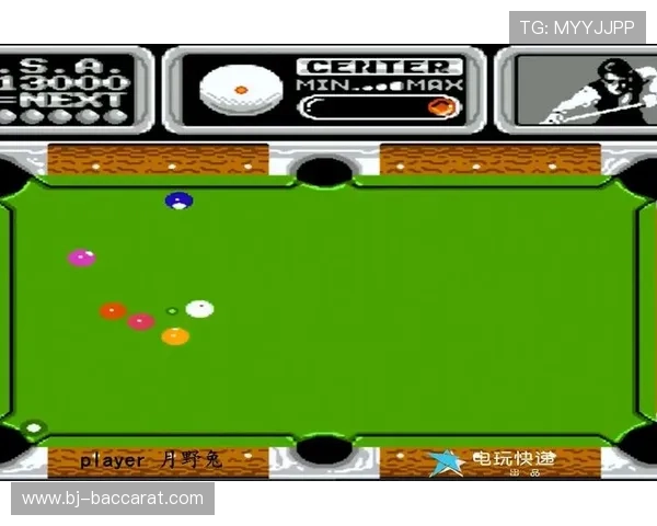 伪人小游戏通关技巧全解析快速上手攻略助你轻松突破难关